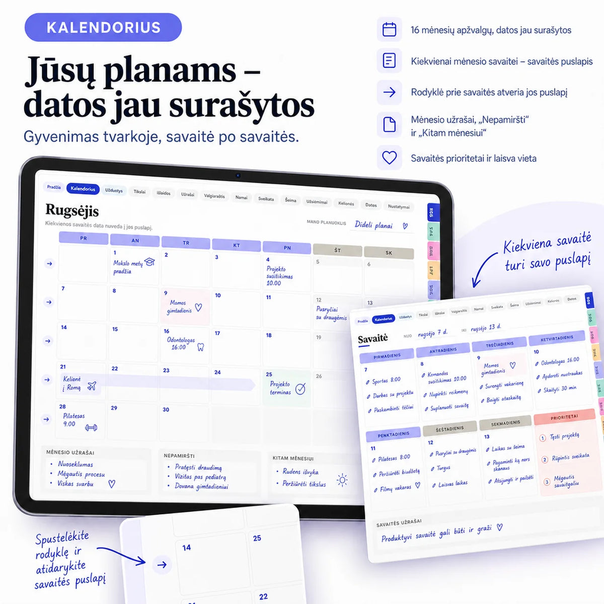 Skaitmeninis planuoklis